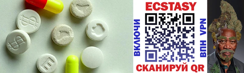 кракен сайт  Иннополис  Экстази диски  закладка 
