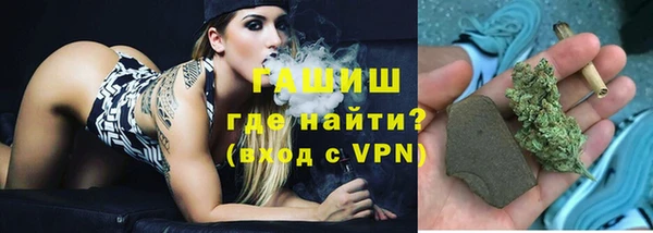 марихуана Алзамай