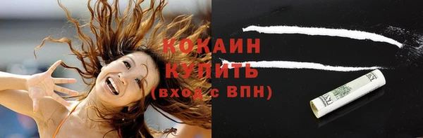 крисы Абинск