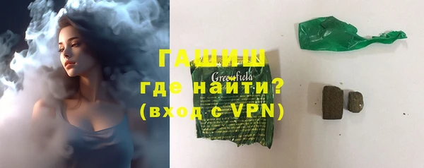 кокаин перу Абдулино