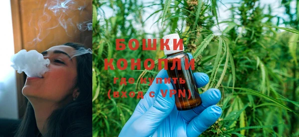 амфетамин Сафоново