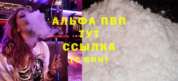 марихуана Алзамай