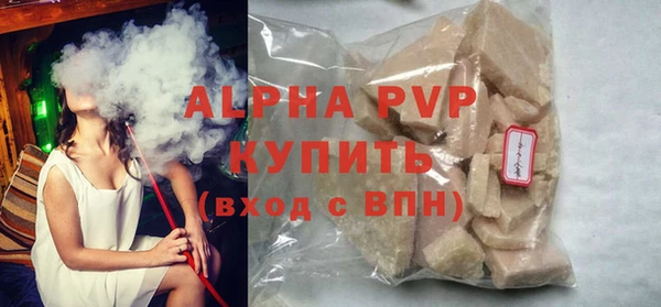 дмт Сатка